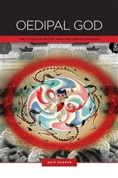 Book cover of Oedipal God by Meir Shahar