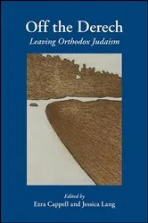 Book cover of Off the Derech by Ezra Cappell