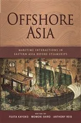 Book cover of Offshore Asia by Fujita Kayoko