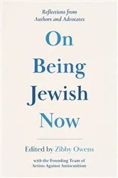 Book cover of On Being Jewish Now by Zibby Owens