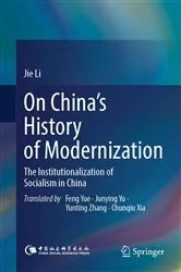 Book cover of On China’s History of Modernization by Jie Li