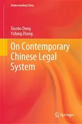 Book cover of On Contemporary Chinese Legal System by Unknown