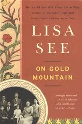 Book cover of On Gold Mountain by Lisa See