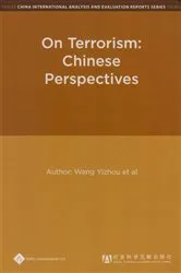 Book cover of On Terrorism: Chinese Perspectives by Wang Yizhou