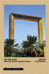 Book cover of On the Gaze by Adrianne Kalfopoulou