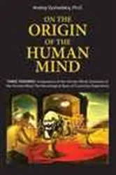 Book cover of On the Origin of the Human Mind by Andrey Vyshedskiy