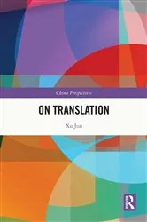 Book cover of On Translation by Xu Jun