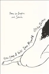 Book cover of One Day I Will Save Myself by Elvira Sastre