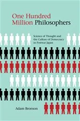 Book cover of One Hundred Million Philosophers by Adam Bronson