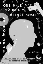 Book cover of One Mile and Two Days Before Sunset by Unknown