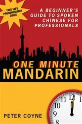 Book cover of One Minute Mandarin by Peter Coyne
