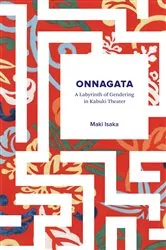Book cover of Onnagata by Unknown