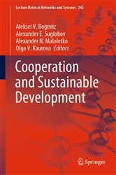Book cover of Сooperation and Sustainable Development by Aleksei V. Bogoviz