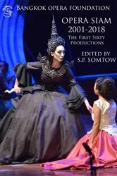 Book cover of Opera Siam 2001-2018 by S.P. Somtow