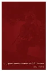 Book cover of Operations by Moez Surani