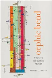 Book cover of Orphic Bend by Robert L. Zamsky