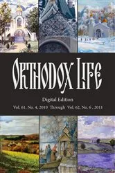 Book cover of Orthodox Life by Unknown