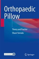 Book cover of Orthopaedic Pillow by Shuori Yamada