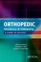 Book cover of Orthopedic Residency and Fellowship by Laith Jazrawi