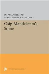 Book cover of Osip Mandelstam's Stone by Osip Mandelstam