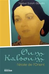 Book cover of Oum Kalsoum by Omar Sharif