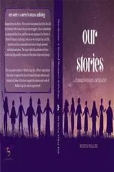 Book cover of Our Stories by Kiwana Rose
