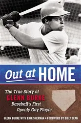 Book cover of Out at Home by Cal Ripken Jr.