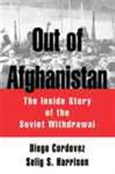 Book cover of Out of Afghanistan by Diego Cordovez