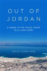 Book cover of Out of Jordan by Dalya Cohen-Mor