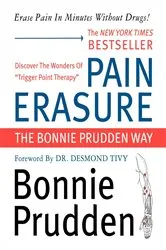 Book cover of Pain Erasure by Unknown