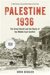 Book cover of Palestine 1936 by Oren Kessler
