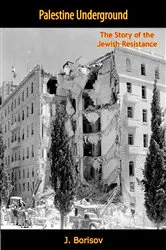 Book cover of Palestine Underground by Unknown