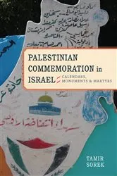 Book cover of Palestinian Commemoration in Israel by Tamir Sorek