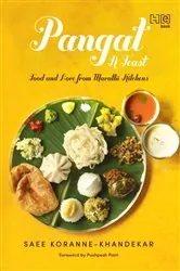 Book cover of Pangat, a Feast by Saee Koranne- Khandekar