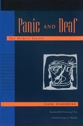 Book cover of Panic and Deaf by Liang Xiaosheng