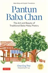 Book cover of Pantun Baba Chan by Chan Eng Thai