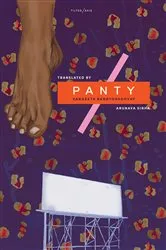 Book cover of Panty by Sangeeta Bandyopadhyay