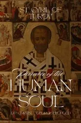Book cover of Parable of the Human Soul by St. Cyril of Turov