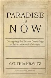 Book cover of Paradise Is Now by Cynthia Kravitz