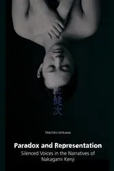 Book cover of Paradox and Representation by Machiko Iwahashi Ishikawa