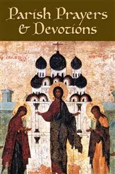 Book cover of Parish Prayers and Devotions by Korn Daniel