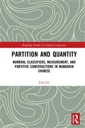 Book cover of Partition and Quantity by Jing Jin