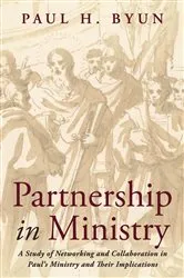Book cover of Partnership in Ministry by Paul H. Byun