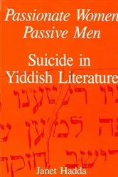 Book cover of Passionate Women, Passive Men by Janet Hadda