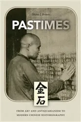 Book cover of Pastimes by Shana J. Brown