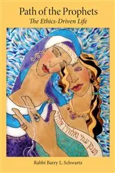 Book cover of Path of the Prophets by Barry L. Schwartz