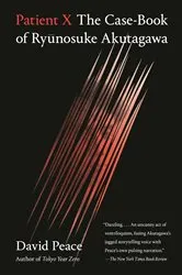 Book cover of Patient X by David Peace