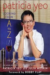 Book cover of Patricia Yeo by Patricia Yeo