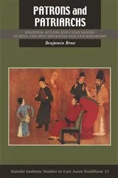 Book cover of Patrons and Patriarchs by Benjamin Brose