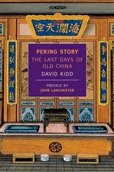 Book cover of Peking Story by David Kidd